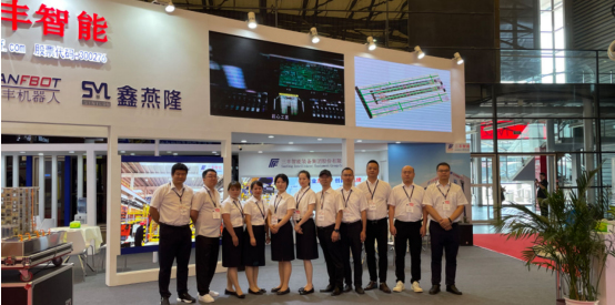 三豐小松閃耀2024上海AMTS，助力汽車智能制造新未來